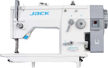 Промышленная швейная машина Jack JK-20U-63Z комплект