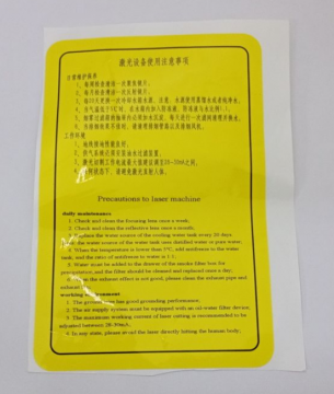 Jack 41837617 инструкция по мере предосторожности лазерного оборудования (original)
